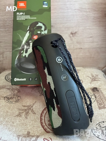 JBL Flip 4 Limited Edition Оригинална тонколона, снимка 3 - Bluetooth тонколони - 52637977