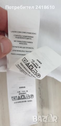 POLO Ralph Lauren Pique Cotton Custom Slim Fit Mens Size L ОРИГИНАЛ! Мъжка Тениска!, снимка 11 - Тениски - 50068156