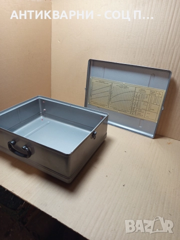 Соц Стар Метален Куфар 4.800кг., снимка 7 - Антикварни и старинни предмети - 52842171