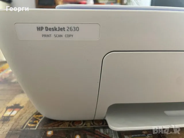 Принтер HP DeskJet 2630, снимка 3 - Принтери, копири, скенери - 46871723