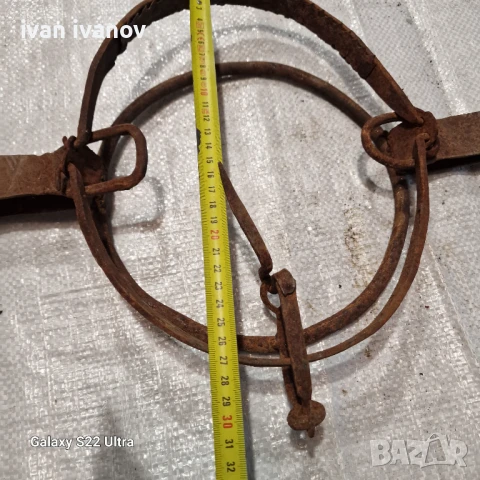 Капан Клюса , снимка 4 - Антикварни и старинни предмети - 50650392