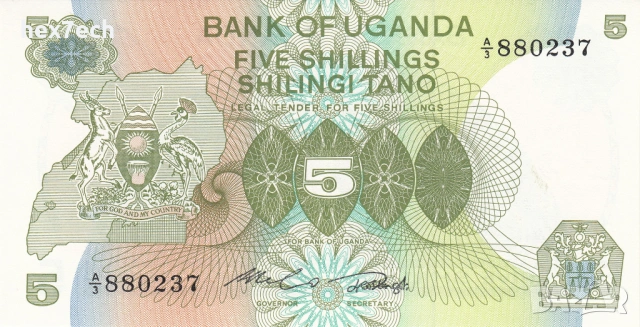 ❤️ ⭐ Уганда 1982 5 шилинга UNC нова ⭐ ❤️, снимка 2 - Нумизматика и бонистика - 53753769