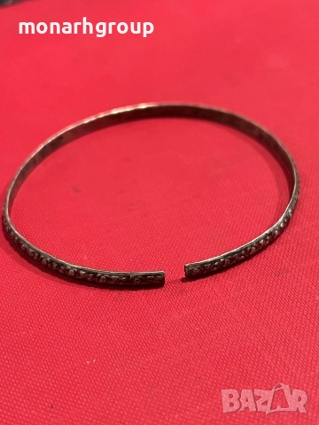 Сребърна гривна (счупена)