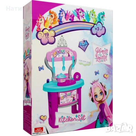 Голяма детска кухня с фурна, нова 