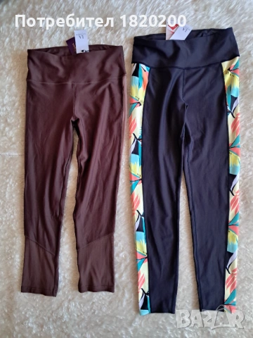 Нови клинове Lascana 