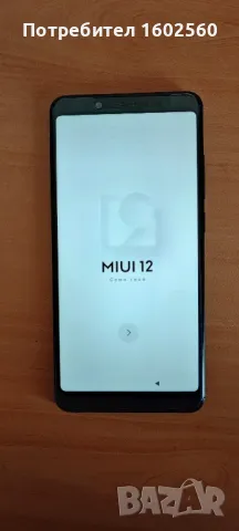 Смартфон Xiaomi Redmi Note 5 Pro, снимка 1