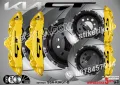 KIA GT надписи за капаци на спирачни апарати, снимка 2