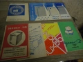 Ръководства за експлоатация на ретро електо уреди, снимка 1