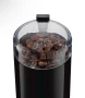 Кафемелачка Bosch, снимка 4