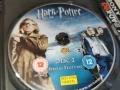 ХАРИ ПОТЪР НА ДВД 1603261512LCHERY1, снимка 7