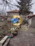Къща в село Скобелево общ. Димитровград, снимка 1
