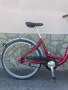 Немски Велосипед Hercules Freeway 7 26”, снимка 8