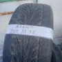 Гуми Дънлоп 4 бр летни 225/55/16, снимка 6