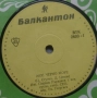 Грамофонни плочи Балкантон 7" сингли цени в обявата, снимка 16