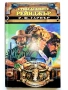 Тексаският Рейнджър - Р.Ф.Гарнър - 1994г., снимка 1