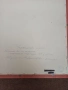 Голяма авторска картина -Червената луна на худ.Маргарита Радославова -Марго , снимка 3