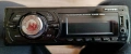 Продавам Mp3 плеър за кола! , снимка 1