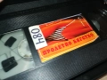 ПРОЛЕТНО БЯГСТВО-ОБЛОЖКА-VHS VIDEO TAPE 1409251728, снимка 6