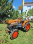 Kubota , снимка 1