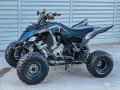 YAMAHA RAPTOR 700R, снимка 2