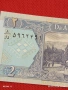 Банкнота АФГАНИСТАН много красива перфектно състояние непрегъвана за КОЛЕКЦИЯ ДЕКОРАЦИЯ 53955, снимка 3