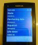Nokia X3 - 02 - Black - комплект, снимка 11
