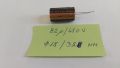 Продавам електролитни кондензатори 82 uF / 450 V, снимка 1 - Друга електроника - 45356030
