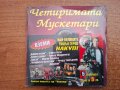 продавам DVD, снимка 6