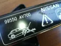 NISSAN-КРИК ВНОС SWISS 1805251407LCHERY, снимка 8