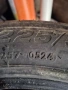 4бр. Гуми 225/45 R17 цола летни, снимка 3