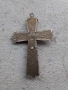 Стар бронзов кръст с емайл, снимка 5