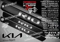 ПРАГОВЕ карбон KIA STONIC фолио стикери kipsto, снимка 13