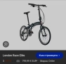 Сгъваем велосипед колело Ortler London Race elite, снимка 15
