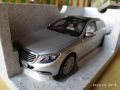 1:18 Mercedes-Benz S-Klasse 2013 (V222) Langversion - Norev, снимка 3