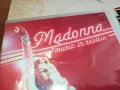 заявено-MADONNA DVD 2003251700, снимка 15