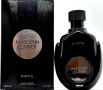 Уникален мъжки Арабски парфюм Masculin Leather RiiFFS Eau De Parfum 100ml, снимка 3