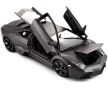 1:18 Метални колички: Lamborghini Reventon - Bburago Diamond, снимка 2