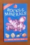 Справочник - камъни и минерали / Rocks and Minerals, снимка 1