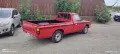 Продавам Nissan datsun 720 pickup , снимка 8