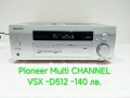 Ресийвър PIONEER VSX - D512🎵🎶, снимка 9