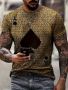 Мъжка тениска с къс ръкав,геометричен 3D принт с дизайн на Асо Пика, снимка 12