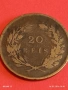 Стара монета 20 реис 1891г. Португалия Карлос първи за КОЛЕКЦИЯ 53119, снимка 9