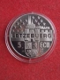 5 екюта 1997 г. Люксембург., снимка 2