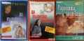 Възпитание син,дъщеря;Ума на детето;Природните закони;Общуваме с детето;Враг на детето;Тийнейджърите, снимка 5