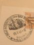 Стара пощенска марка с печат 1948г. Германия за КОЛЕКЦИЯ ДЕКОРАЦИЯ 45769, снимка 5
