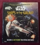 Star Wars Ships of the Galaxy, снимка 1