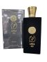 Оригинален Арабски парфюм Ajwaa Oud Nusuk Eau de Parfum 100ml /Силна формула на парфюма може да гара, снимка 1 - Мъжки парфюми - 45782109