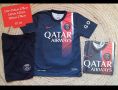 PSG JORDAN ❤⚽️ детско юношески футболни екипи ❤⚽️ ПОСЛЕДНИ бройки , снимка 10