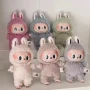 Плюшена играчка Labubu Macaron/Labubu plush, снимка 3