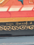 СССР-рисувана кутия папие Маше,фирма федоскино с подпис на художника.Църковен мотив, снимка 4